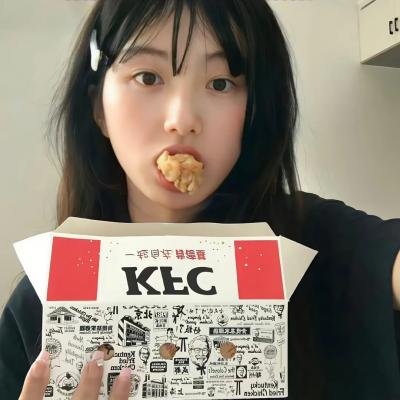 你们我们他们粤语 封面